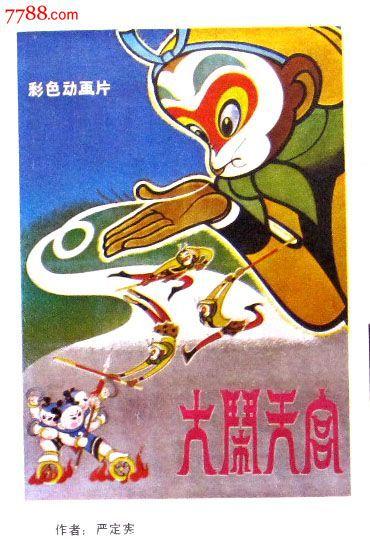 阳光海岸大学物理学文凭证书